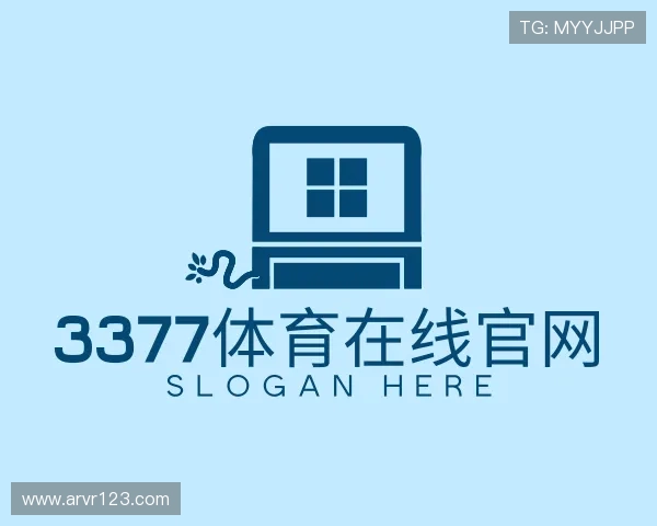 认识3377体育在线官网